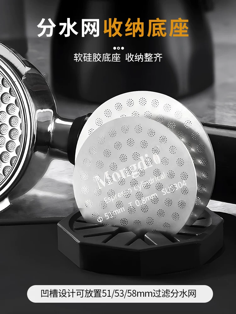 Máy pha cà phê Mongdio, hệ thống phân phối nước thứ cấp, tay cầm pha cà phê bằng thép không gỉ, khay đựng bột cà phê, lưới lọc tấm sintered