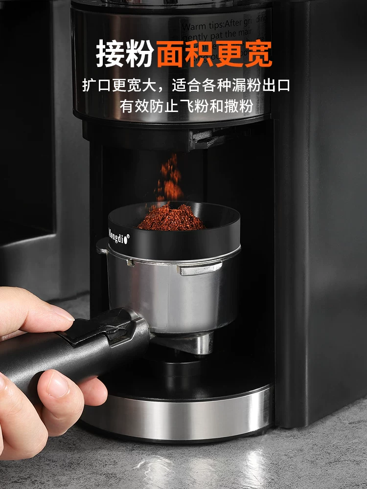 Vòng thu bột cà phê Mongdio, tay cầm cà phê, vòng chống bắn bột, 51mm/58mm, bộ thu bột, cốc thu bột từ tính