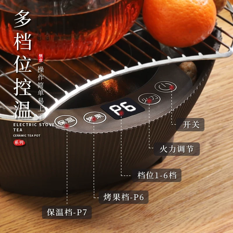 Bộ pha trà và nướng lửa Mongdio 2024 mẫu mới, bếp điện gốm gia dụng, bộ dụng cụ pha trà hoàn chỉnh