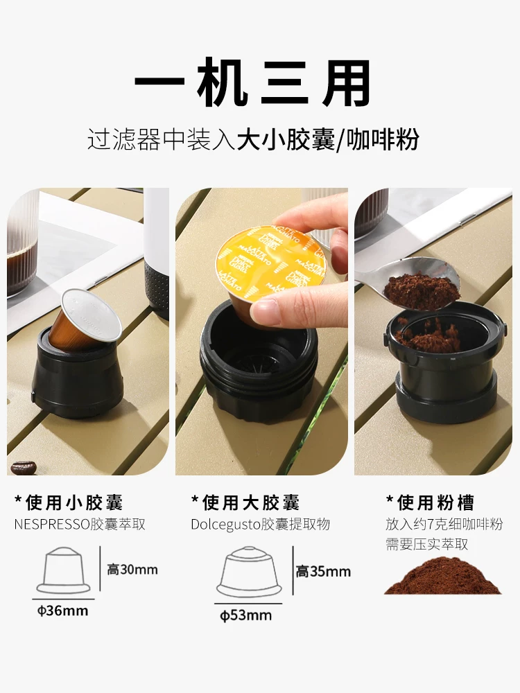Máy pha cà phê viên nang Mongdio, máy pha cà phê espresso điện cầm tay, máy pha cà phê bằng bột, máy pha cà phê di động, máy pha cà phê gắn xe hơi, máy pha cà phê có chức năng làm nóng và chiết xuất ngoài trời