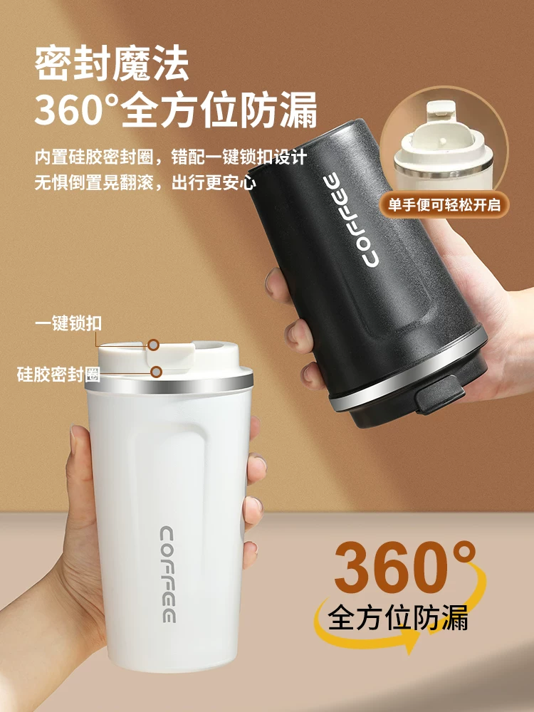 Cốc giữ nhiệt cà phê, cốc du lịch cầm tay, cốc tiện dụng bằng thép không gỉ nhỏ sang trọng theo phong cách Châu Âu, cốc cà phê nhỏ hợp thời trang tinh tế.