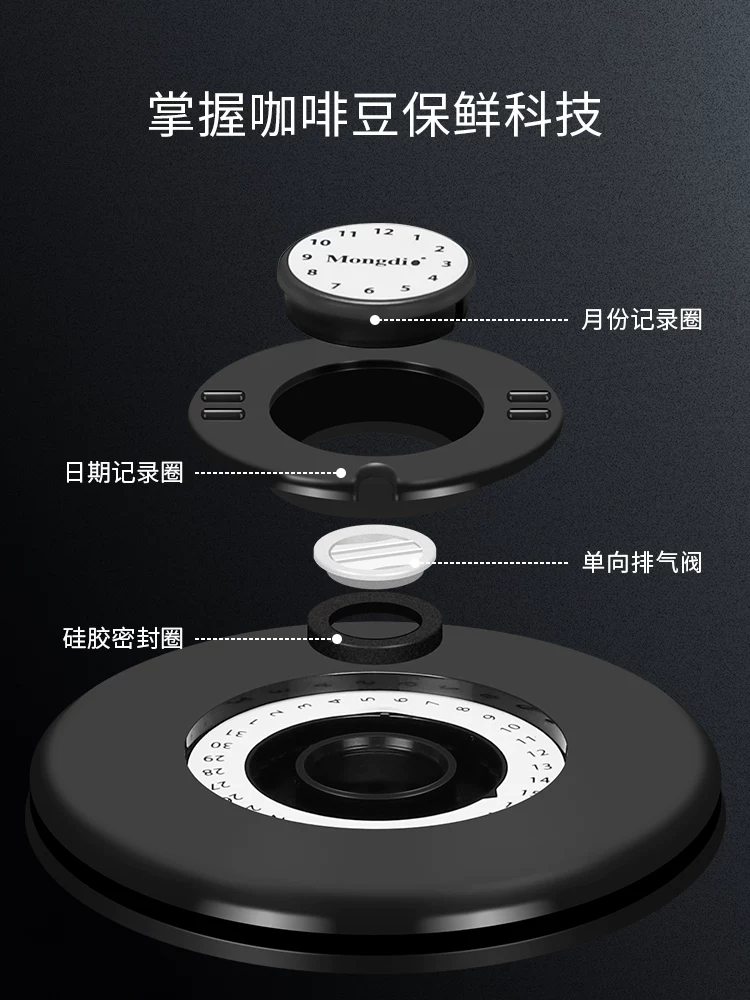 Hũ đựng hạt cà phê Mongdio, hũ đựng bột cà phê kín, hũ đựng có lỗ thông hơi một chiều bằng thép không gỉ, hộp đựng cà phê.