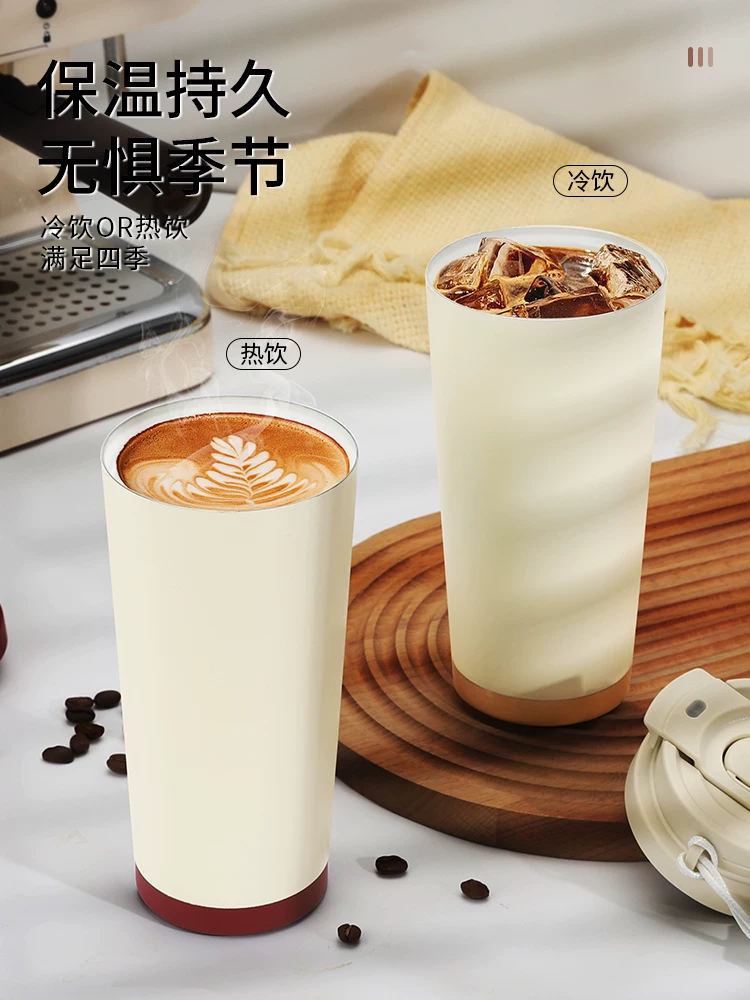 Cốc giữ nhiệt Mongdio cốc nước dung tích lớn lót gốm giữ ấm và lạnh cốc cà phê cốc có ống hút di động