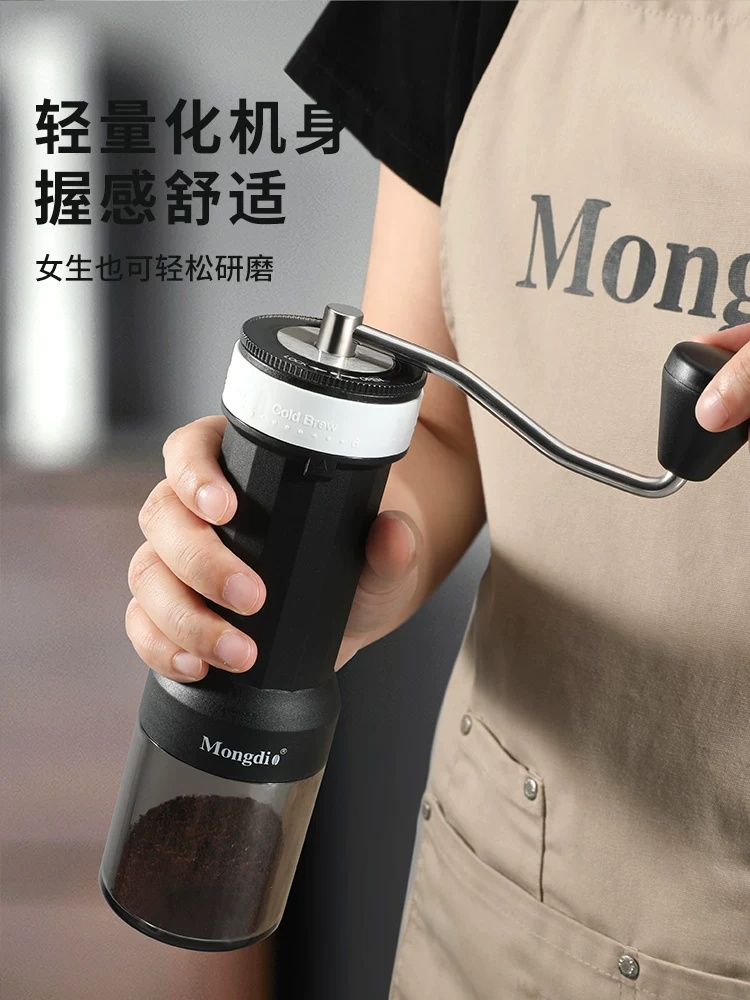 Máy xay cà phê bằng tay Mongdio Máy xay cà phê bằng tay Máy xay cà phê bằng tay Máy xay cà phê gia đình Máy xay cà phê bằng tay