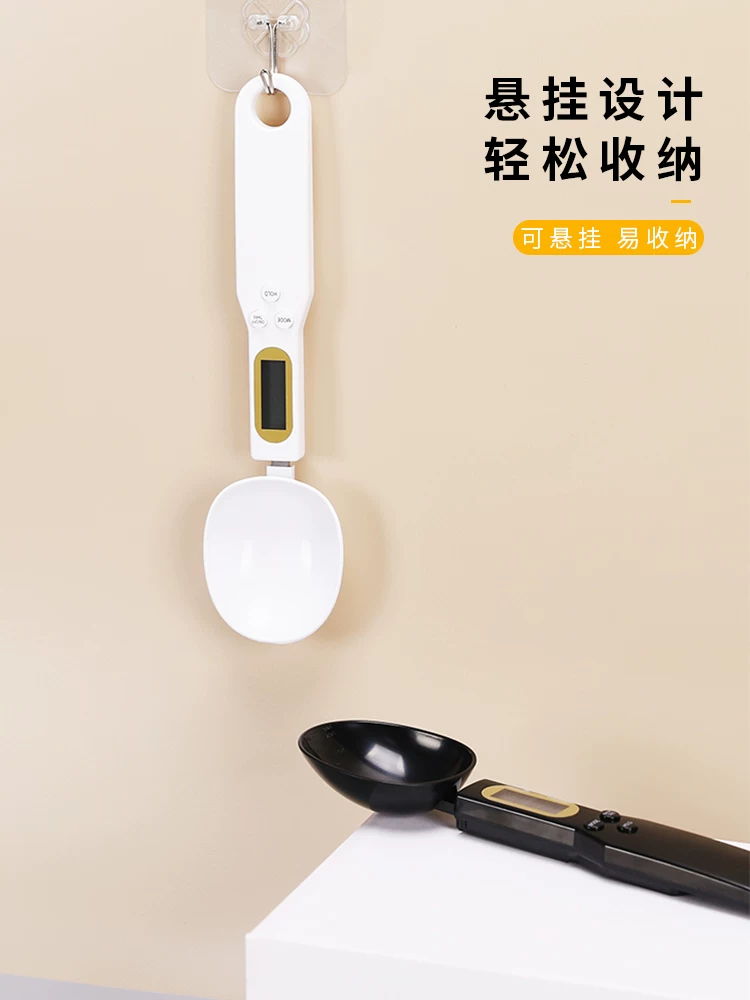 Thìa đo điện tử, thìa đo có độ chính xác cao, thìa làm bánh nhà bếp, thìa đo gram, thìa cân, dụng cụ cân thìa.