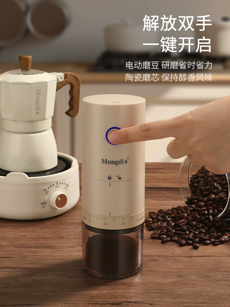 Bộ ấm pha cà phê moka van đôi Mongdio thế hệ thứ ba, máy pha cà phê espresso thủ công