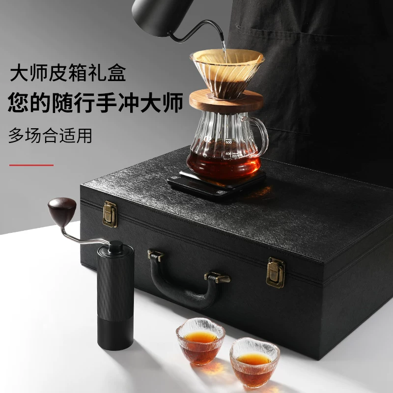 Bộ ấm pha cà phê thủ công Mongdio, hộp quà bằng da, quà tặng sinh nhật, quà tân gia, quà di dời