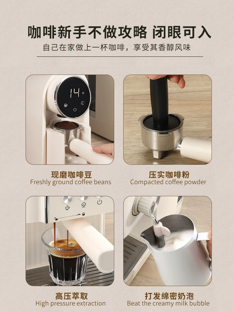 Máy xay cà phê điện Mongdio máy pha cà phê espresso sử dụng tại nhà máy xay hạt cà phê tự động nhỏ