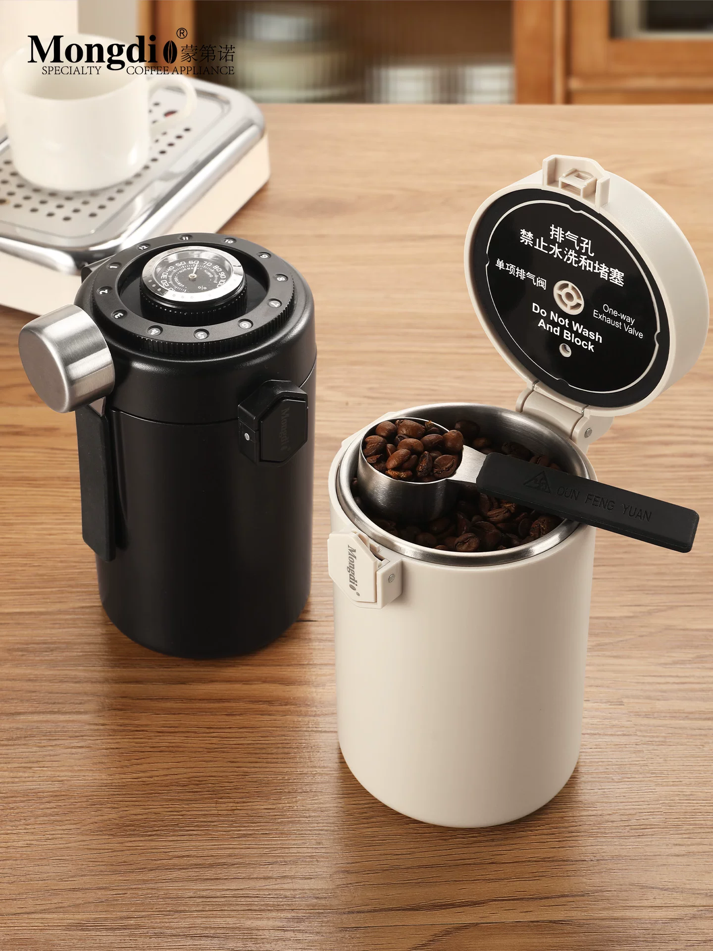 Hộp đựng cà phê Mongdio kín hơi, hộp đựng bột cà phê đặc biệt, hộp đựng bằng thép không gỉ có chức năng theo dõi độ ẩm chân không