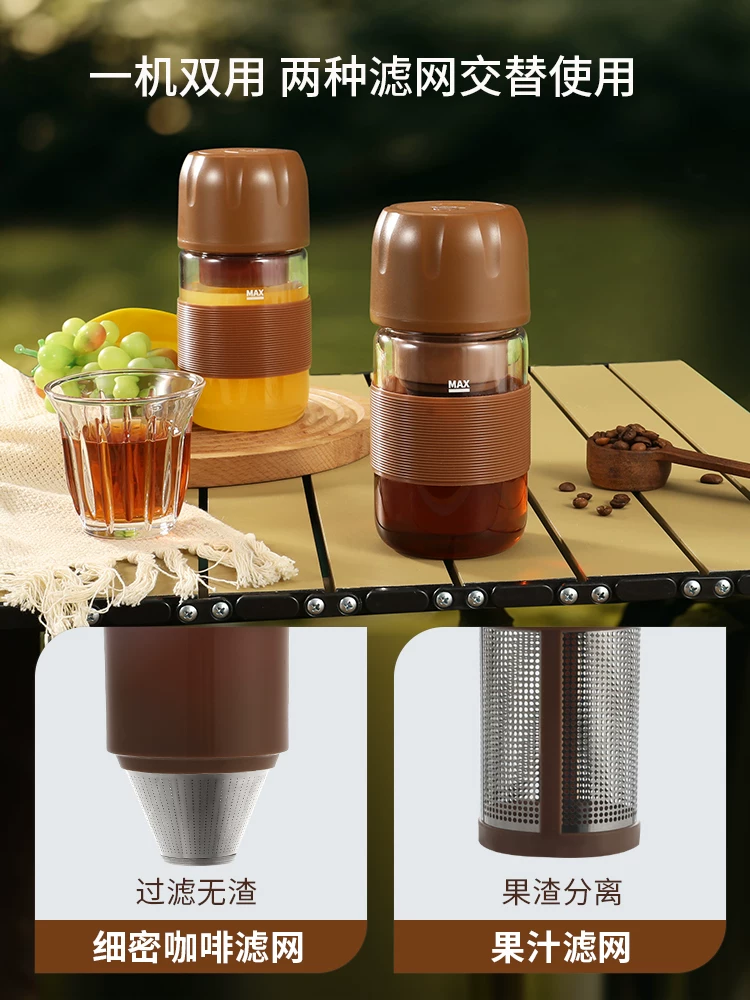 Máy pha cà phê cầm tay Mongdio, máy xay và pha cà phê ngoài trời tất cả trong một, máy xay cà phê điện gia đình nhỏ gọn, tích hợp cốc