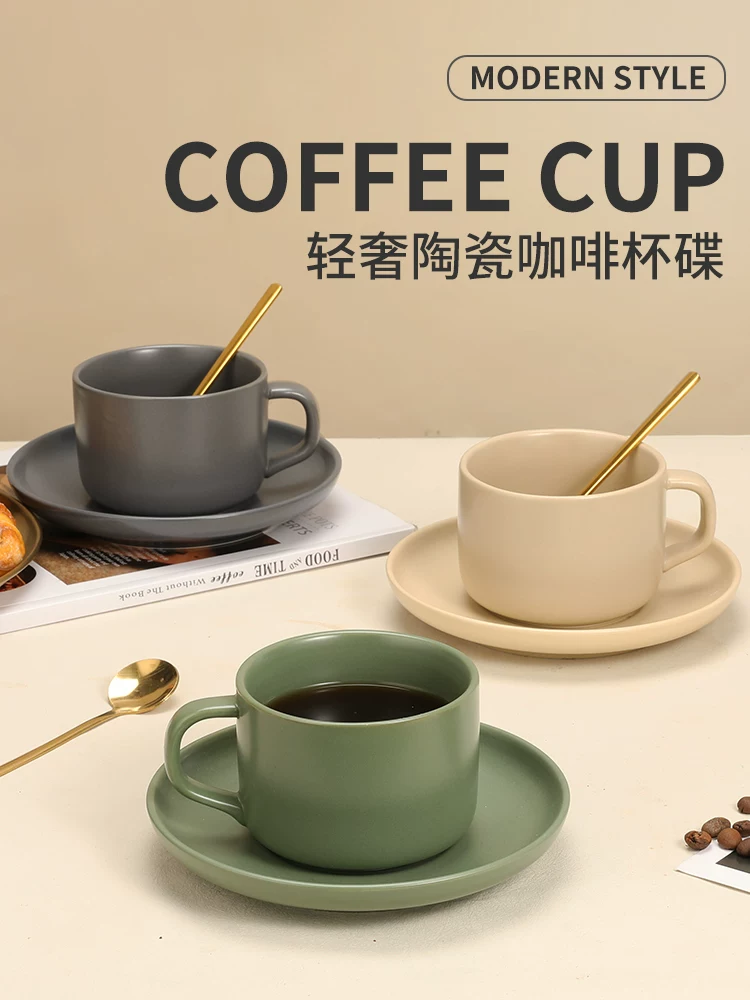 Bộ tách trà cà phê sứ cao cấp, bộ đồ ăn uống chiều, tách cà phê cao cấp, tách vẽ latte