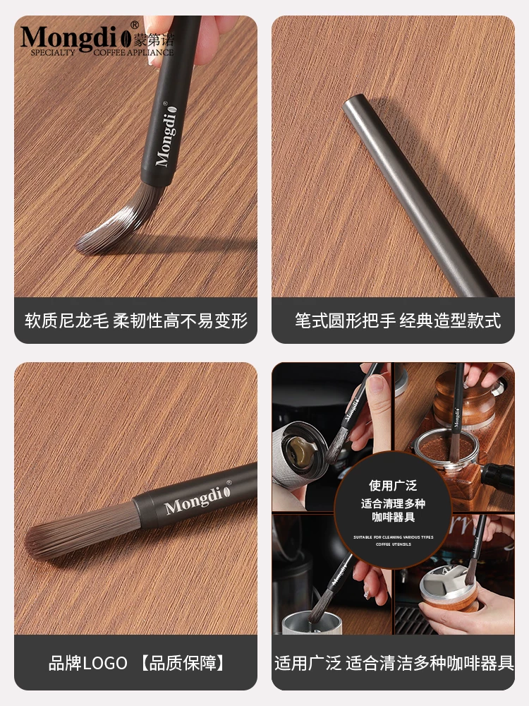 Bàn chải làm sạch bột cà phê Mongdio, bàn chải làm sạch máy xay, bàn chải máy pha cà phê, bàn chải bột, dụng cụ bàn chải quầy bar