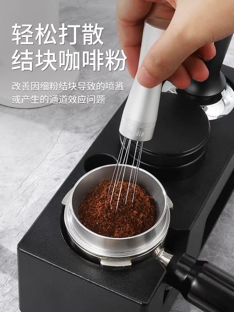 Kim pha cà phê Mongdio, dụng cụ phân phối bột, kim khuấy, dụng cụ khuấy bột, kim làm lỏng bột, máy pha cà phê để phá vỡ cục bột.