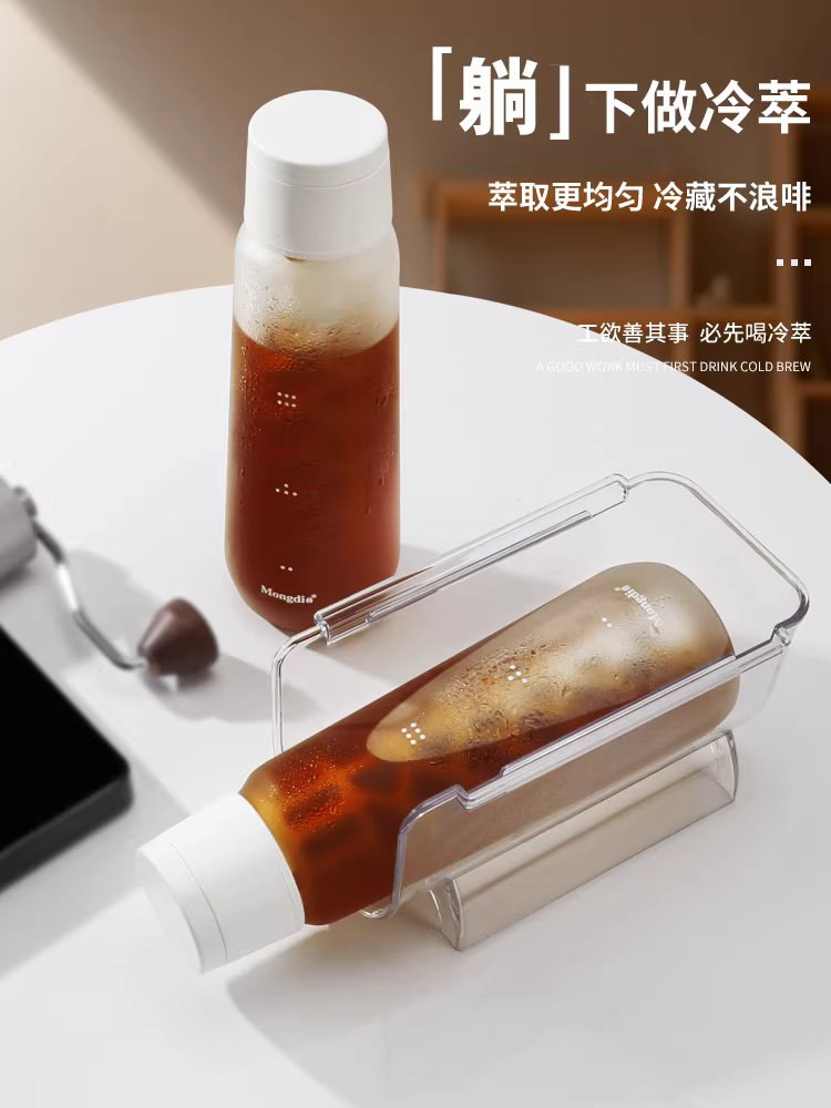 Bình pha cà phê lạnh Mongdio, bình pha cà phê lạnh dung tích lớn, bình pha cà phê lạnh, bình pha cà phê lạnh bằng thủy tinh