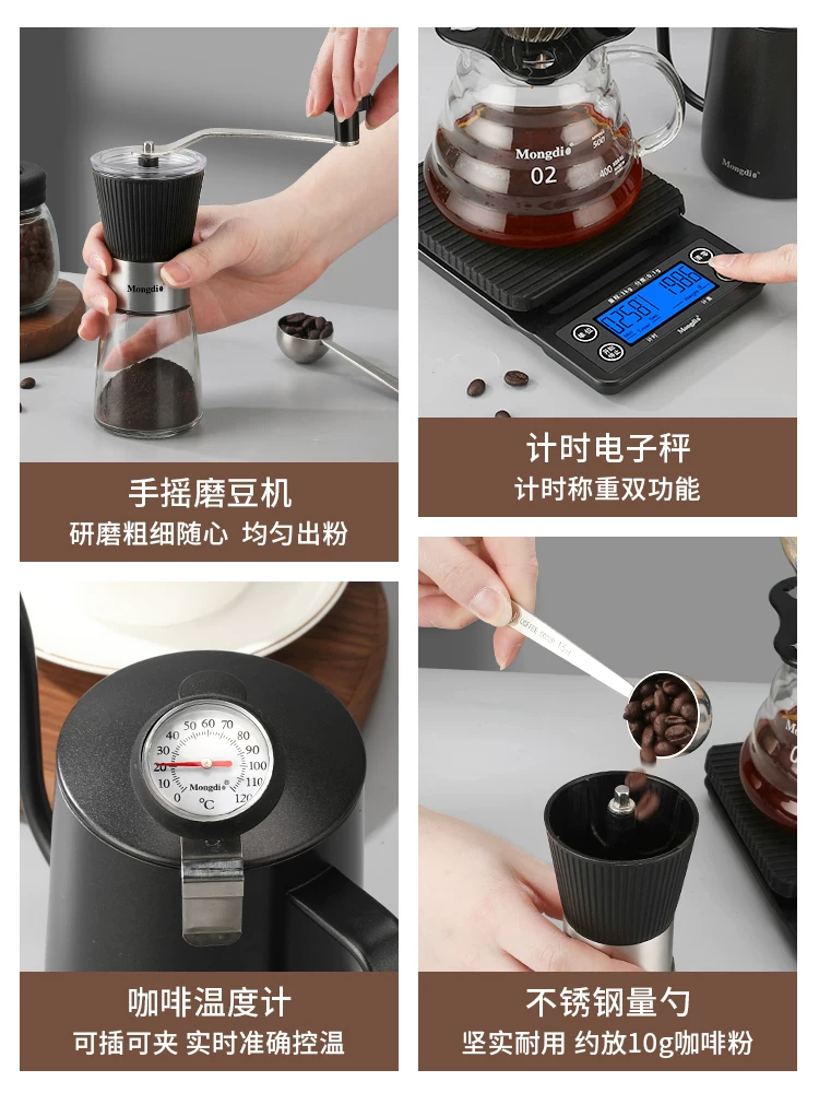 Bộ ấm pha cà phê thủ công hộp quà tặng máy xay cà phê quay tay bộ hoàn chỉnh bộ lọc cà phê cốc nhỏ giọt chậu chia sẻ hướng dẫn sử dụng