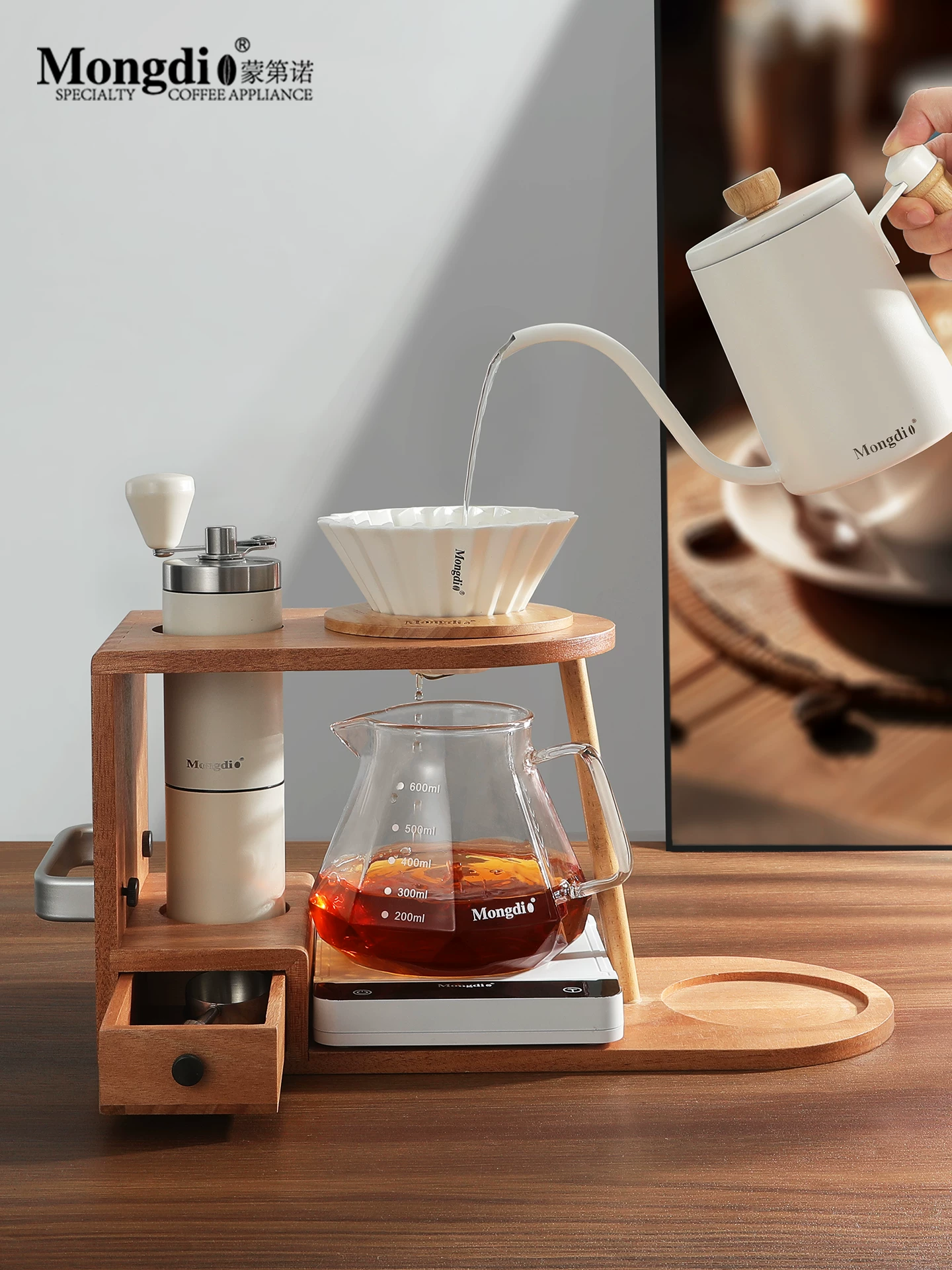 Bộ ấm pha cà phê thủ công Mongdio, máy xay cà phê cầm tay, thiết bị pha cà phê quay tay, giá đựng, ấm chia sẻ