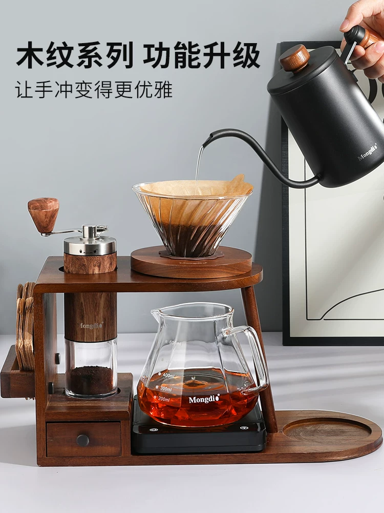 Bộ ấm pha cà phê thủ công Mongdio, máy pha cà phê bằng tay, thiết bị pha cà phê bằng tay quay tay, giá đựng đồ trọn bộ