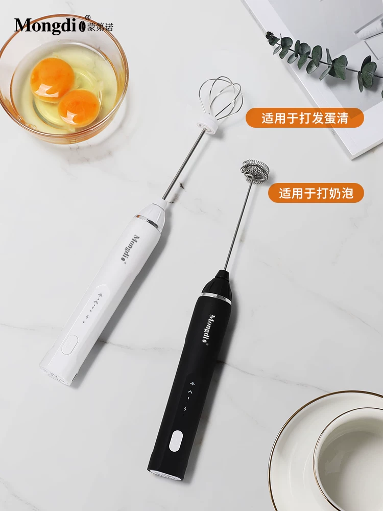 Máy tạo bọt sữa Mongdio Máy tạo bọt sữa gia dụng Máy tạo bọt sữa điện gia dụng Máy trộn sữa cầm tay Máy tạo bọt sữa cầm tay