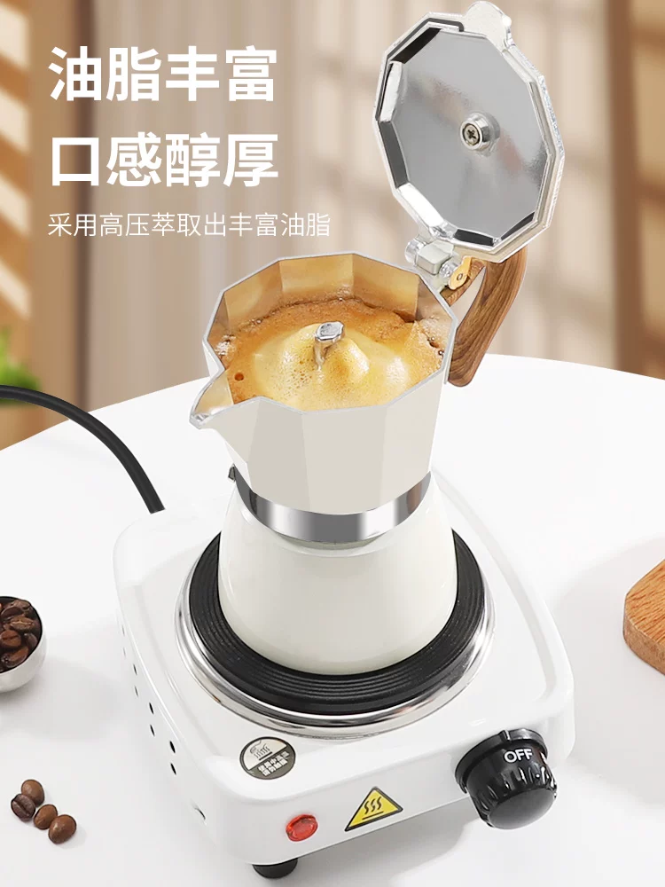 Bộ pha cà phê Moka pot Mongdio, máy xay cà phê cầm tay, máy pha cà phê, bộ lọc cà phê, thiết bị pha cà phê ngoài trời, cắm trại
