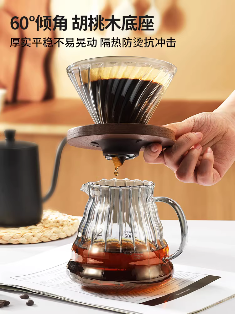 Bộ ấm pha cà phê thủ công Mongdio, cốc lọc cà phê bằng thủy tinh, bộ chia sẻ ấm pha cà phê, cốc pha cà phê lạnh, dụng cụ lọc cà phê