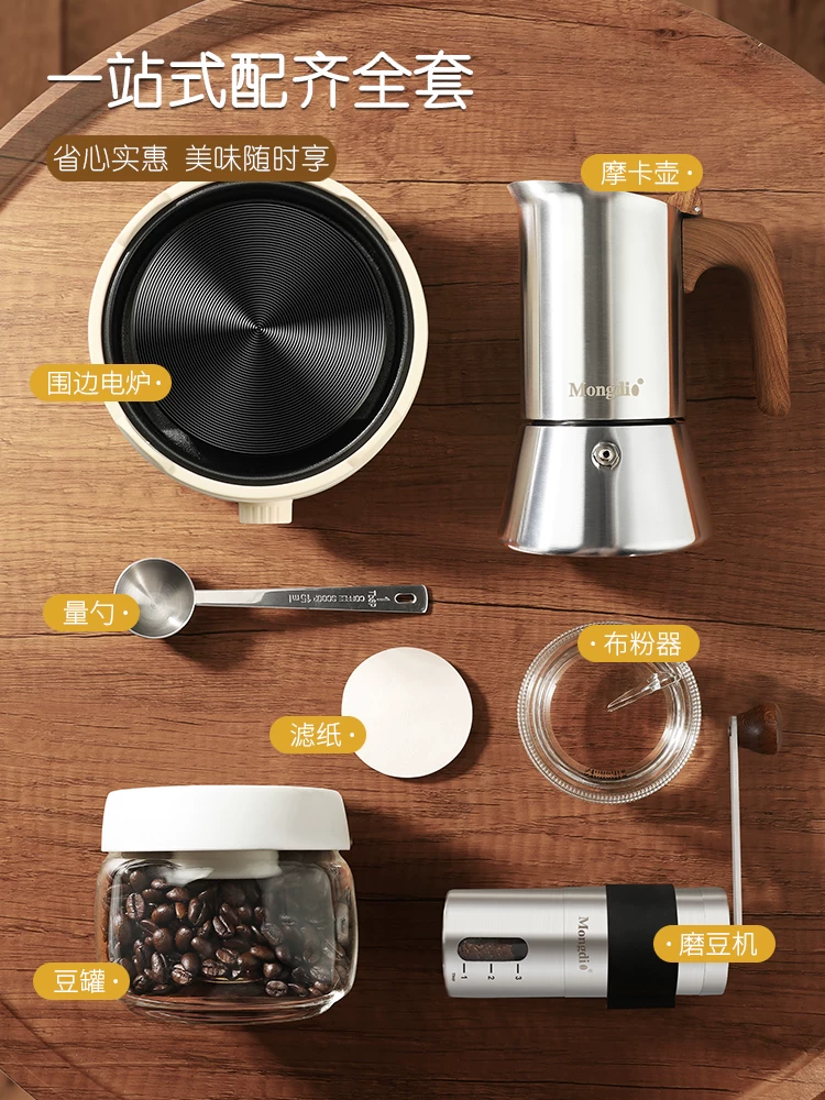 Máy pha cà phê bằng thép không gỉ Mongdio Moka, máy pha cà phê espresso nhỏ gọn cho gia đình, máy pha cà phê espresso kiểu Ý, Moka pot