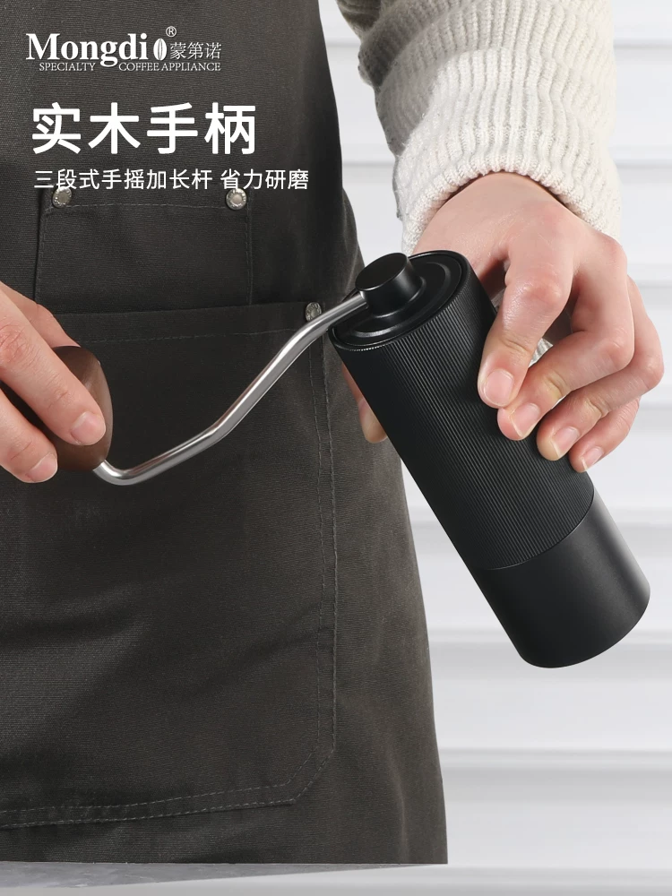 Máy xay cà phê quay tay Mongdio Máy xay cà phê thủ công Máy xay cà phê vận hành bằng tay Máy xay cà phê hạt cà phê