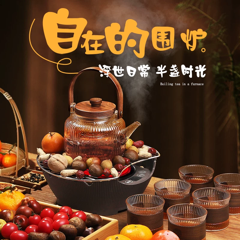 Bộ pha trà và nướng lửa Mongdio 2024 mẫu mới, bếp điện gốm gia dụng, bộ dụng cụ pha trà hoàn chỉnh