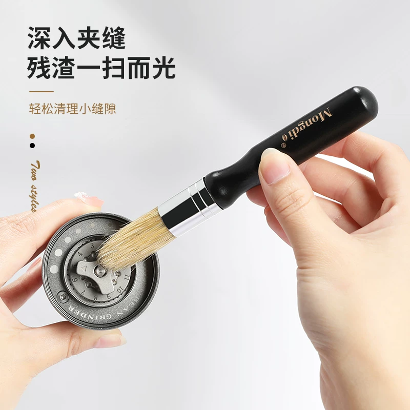 Bàn chải cà phê Mongdio bàn chải làm sạch máy xay gia dụng bàn chải làm sạch máy xay cầm tay cầm tay bàn chải làm sạch bột cà phê