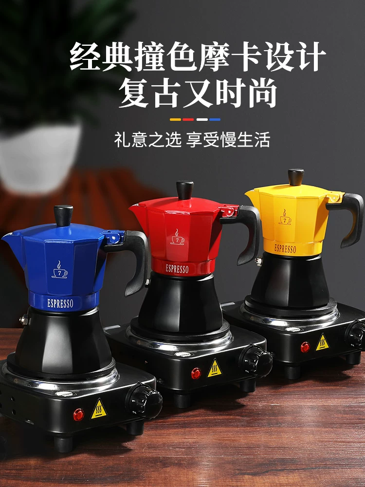 Bộ ấm pha cà phê Mongdio Moka dùng trong gia đình, máy pha cà phê espresso kiểu Ý, máy xay cà phê, bình pha cà phê thủ công