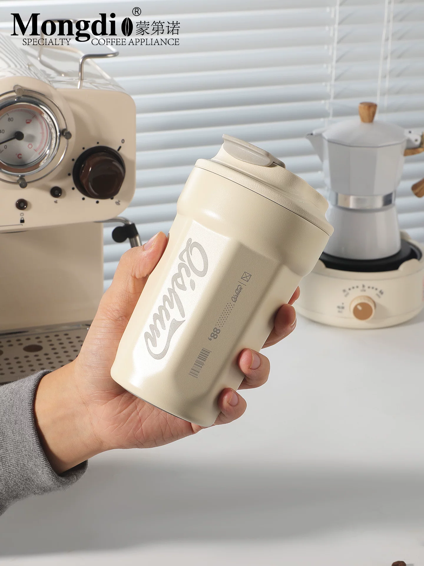 Cốc cà phê Mongdio bình giữ nhiệt cốc du lịch di động dành cho nam và nữ bằng thép không gỉ chai nước có giá trị cao