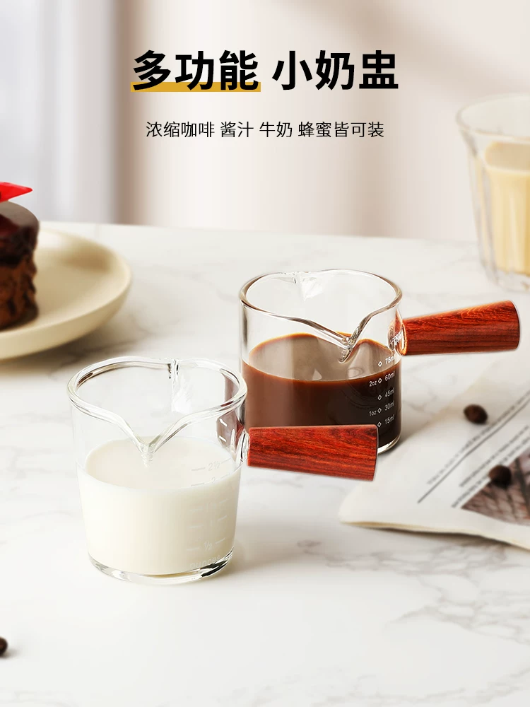 Ly cà phê thủy tinh borosilicate cao cấp, cốc pha cà phê espresso di động có vạch chia, bình sữa có tay cầm bằng gỗ chịu nhiệt cao