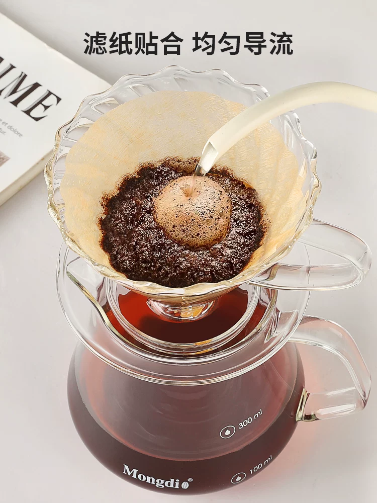 Bộ pha cà phê Pour-over Mongdio, ấm pha cà phê, cốc lọc, ấm chia cà phê, ấm nhỏ giọt, dụng cụ pha cà phê gia đình