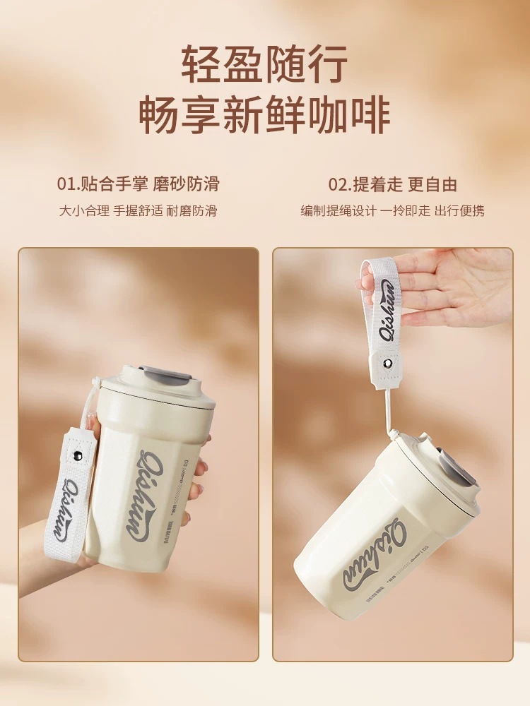 Cốc giữ nhiệt cà phê Mongdio, cốc tinh tế cao cấp dành cho nam và nữ, cốc du lịch bằng thép không gỉ 316 di động, cốc trà