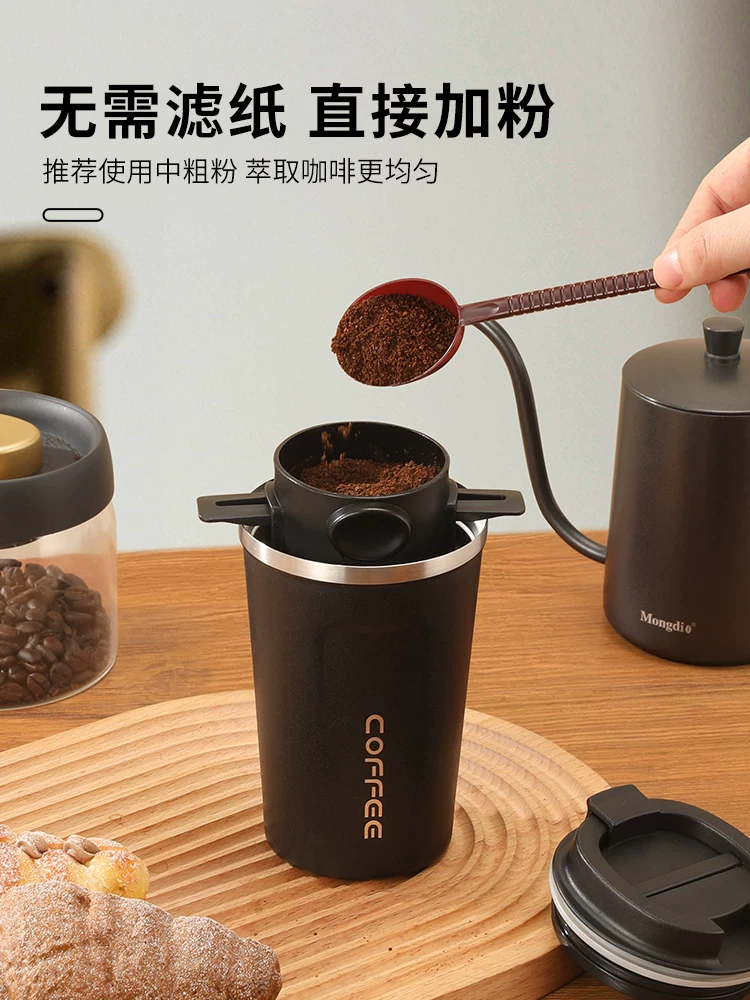 Bộ pha cà phê thủ công, bộ lọc cà phê, cốc di động, cốc giữ nhiệt, bộ kết hợp cốc pha cà phê thủ công di động