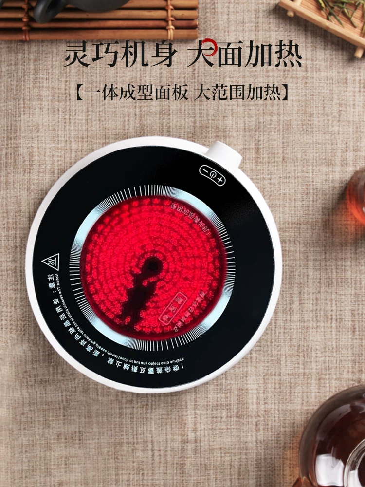 Bếp điện gốm để pha trà, bếp điện gia dụng để pha cà phê, bếp sưởi mini, ấm thủy tinh, thiết bị pha trà xung quanh bếp