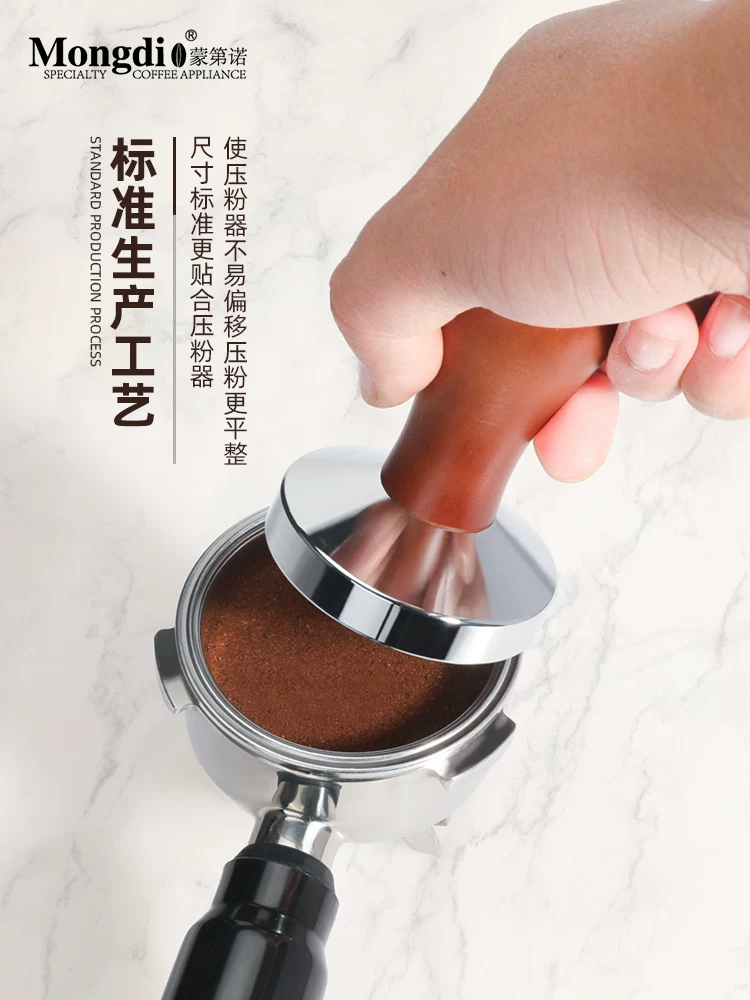 Dụng cụ phân phối cà phê Mongdio, dụng cụ ép cà phê lực không đổi, thiết bị pha cà phê, phụ kiện máy pha cà phê
