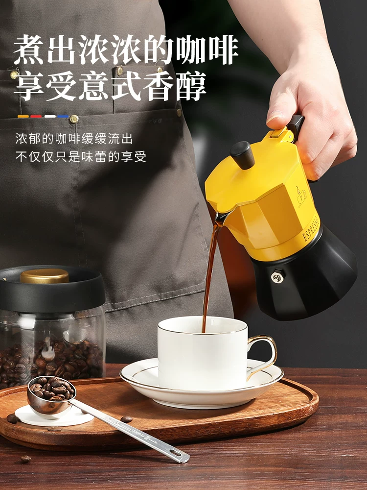 Bộ ấm pha cà phê Mongdio Moka dùng trong gia đình, máy pha cà phê espresso kiểu Ý, máy xay cà phê, bình pha cà phê thủ công
