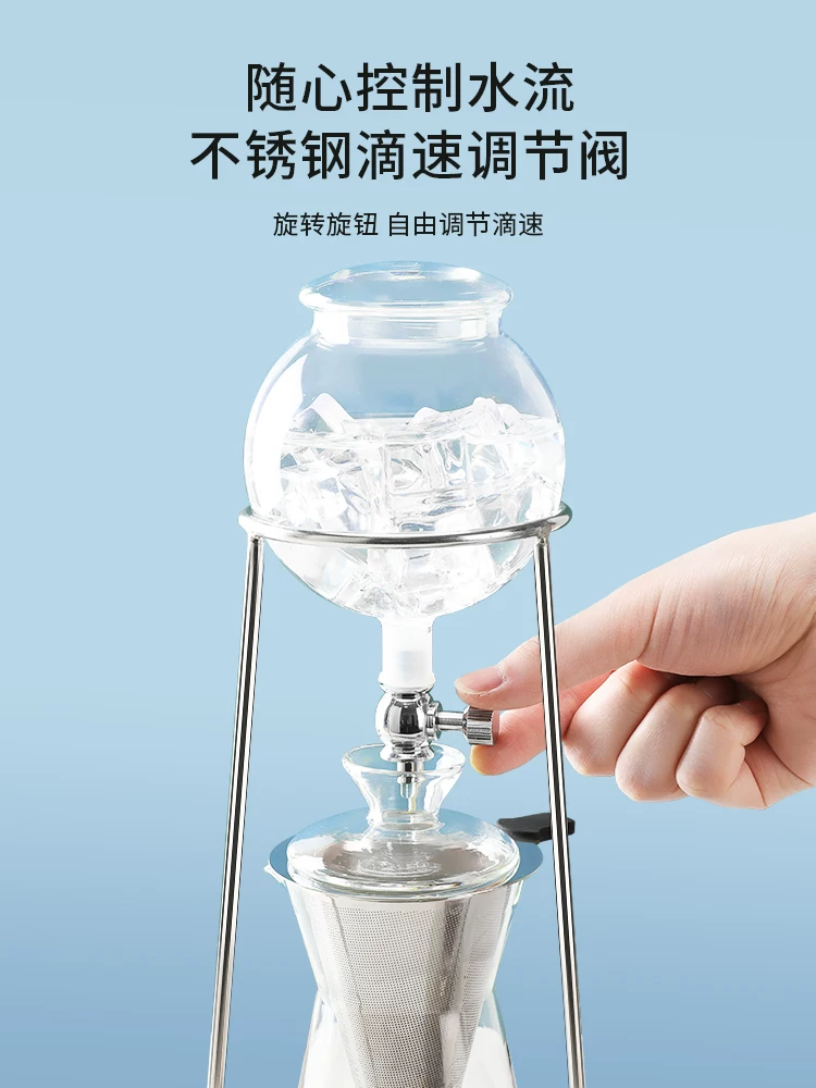 Bình pha cà phê đá kiểu nhỏ giọt Mongdio, bình pha cà phê lạnh kiểu nhỏ giọt tại nhà, bình pha cà phê thủ công, bình pha cà phê đá, dụng cụ pha cà phê