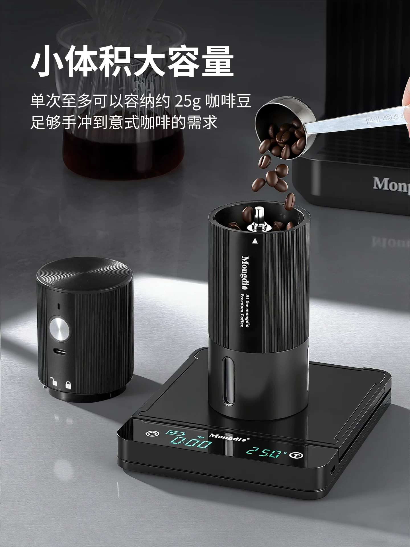 Máy xay hạt cà phê điện Mongdio Máy xay hạt cà phê lõi thép bảy sao CNC cầm tay