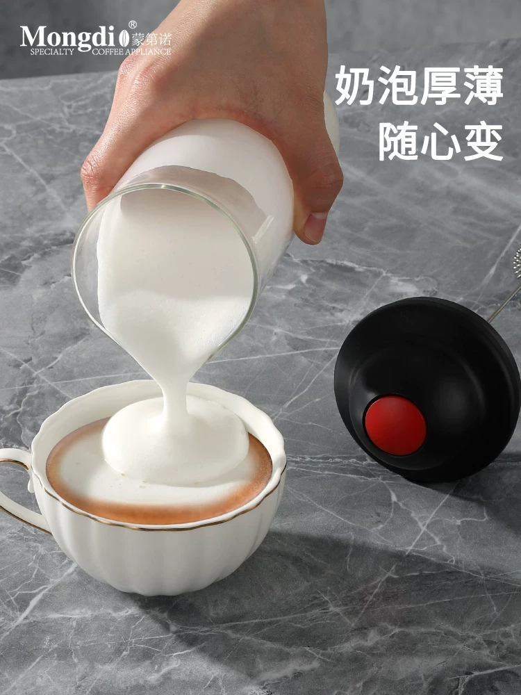 Máy đánh bọt sữa điện Mongdio, dụng cụ đánh bọt sữa, que khuấy, bình đánh bọt sữa