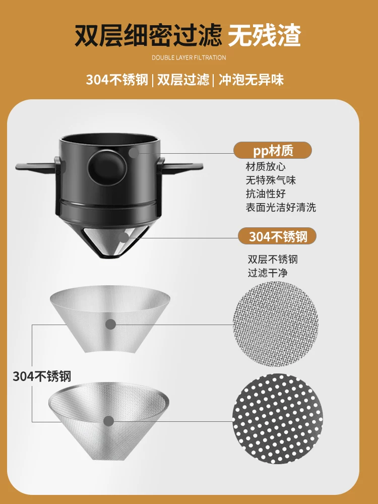 Bộ pha cà phê thủ công, bộ lọc cà phê, cốc di động, cốc giữ nhiệt, bộ kết hợp cốc pha cà phê thủ công di động