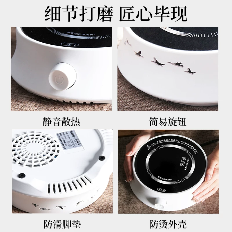 Bếp điện gốm sứ Mongdio, bếp pha trà mini nhỏ gọn, mẫu mới 2024, bếp điện gốm sứ gia dụng, bếp pha cà phê