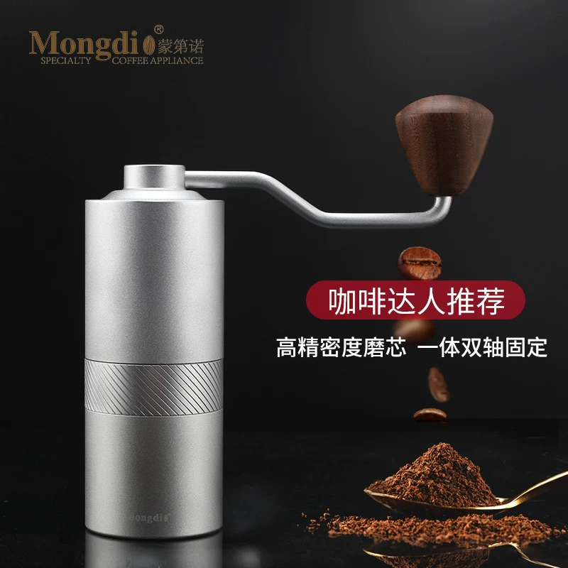 Máy xay cà phê thủ công Mongdio sử dụng tại nhà Máy xay cà phê bằng tay quay Máy xay cà phê thủ công