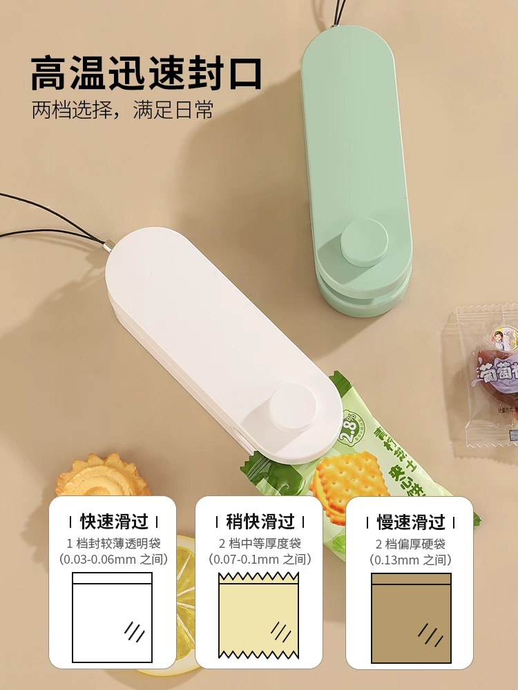 Máy hàn miệng túi Mongdio, máy hàn miệng túi mini gia dụng, máy hàn miệng túi mini cầm tay, máy hàn miệng túi nhựa, kẹp hàn miệng túi