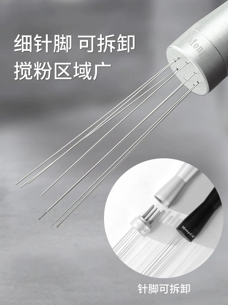 Kim phân phối cà phê Mongdio, dụng cụ phân phối bột cà phê, dụng cụ khuấy bột cà phê để phá vỡ các cục tụ, khuấy đều bột, kim bột rời, phụ kiện máy pha cà phê