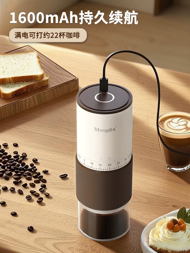 Máy xay cà phê điện Mongdio máy xay cà phê cầm tay máy xay cà phê quay tay