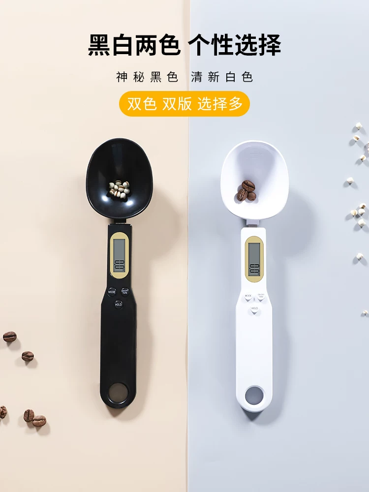 Thìa đo điện tử, thìa đo có độ chính xác cao, thìa làm bánh nhà bếp, thìa đo gram, thìa cân, dụng cụ cân thìa.