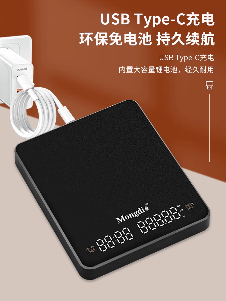 Cân điện tử cà phê Ý, cân ấm đặc biệt dành cho cà phê pha thủ công, cân cà phê mini, cân điện tử để cân hạt cà phê và hẹn giờ