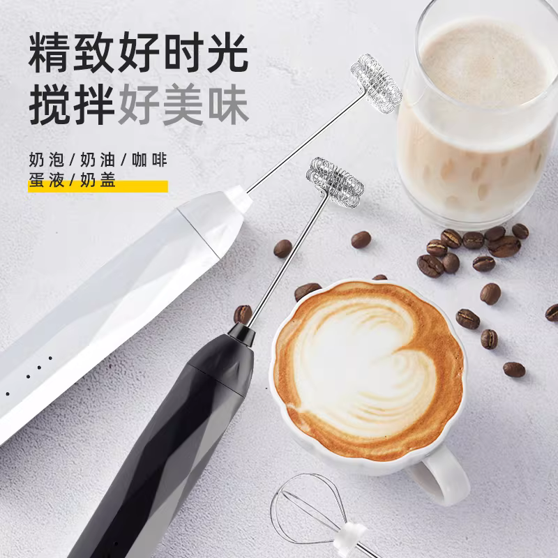Máy tạo bọt sữa, máy tạo bọt cà phê, máy tạo bọt cà phê điện, máy trộn sữa tự động, máy tạo bọt cầm tay, máy tạo bọt