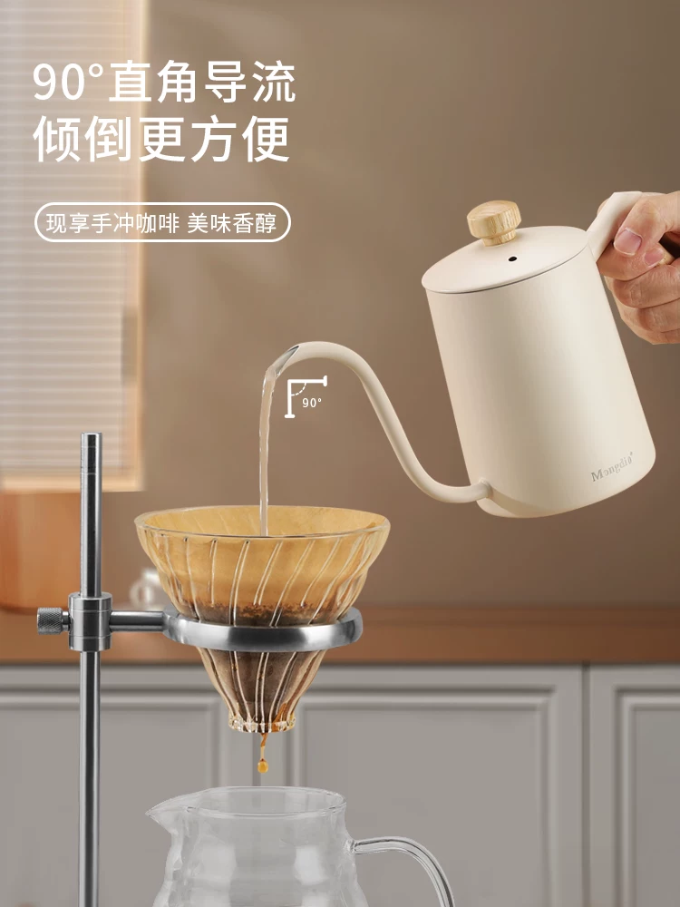Ấm pha cà phê kiểu Pour-over, ấm pha cà phê kiểu Pour-over, ấm pha cà phê kiểu nhỏ giọt, ấm cổ ngỗng bằng thép không gỉ 304, ấm có vòi dài